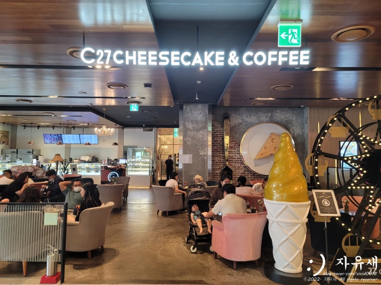 의정부 신세계 백화점 카페 C27 치즈케이크 맛집