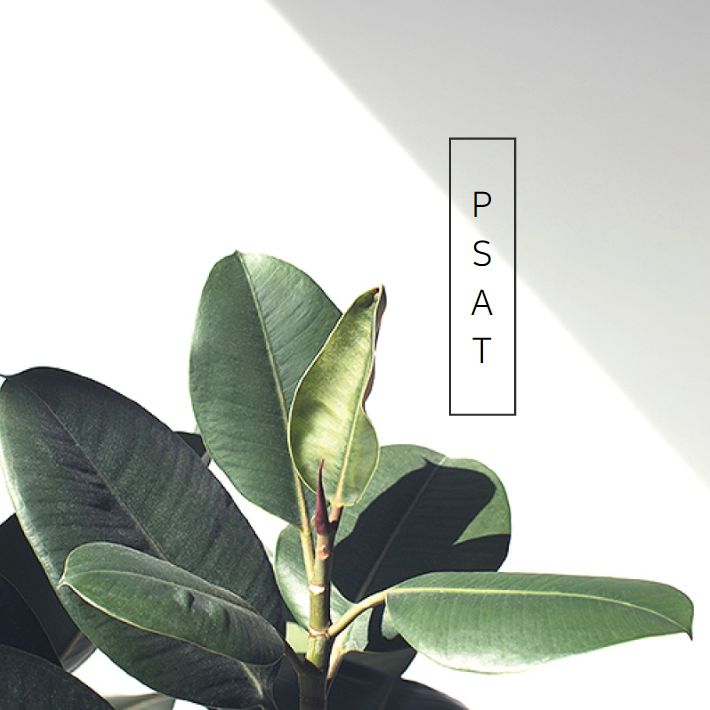 2022 7급 PSAT 합격선