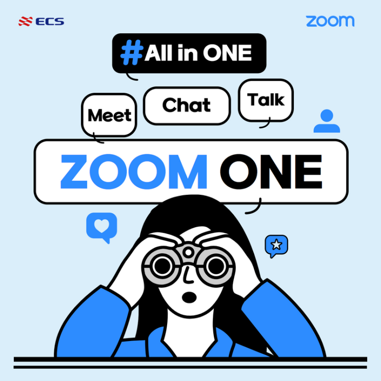  Zoom One : All-in-One 협업솔루션