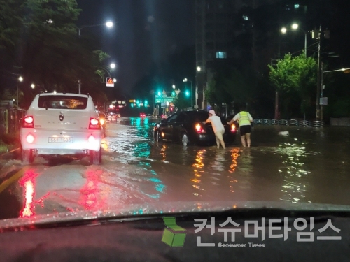 역대급 태풍 '힌남노' 주의보…내 차 지키는 방법은? 역대급 태풍 '힌남노' 주의보…내 차 지키는 방법은?