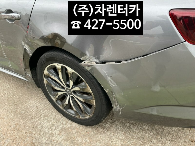 실선 차선 변경 추돌! → 르노 SM6 [인천사고대차.보험렌트 → 현대 그랜저] 인천렌트카 <연수구렌트,송도> 자동차 교통사고 전문 차렌터카