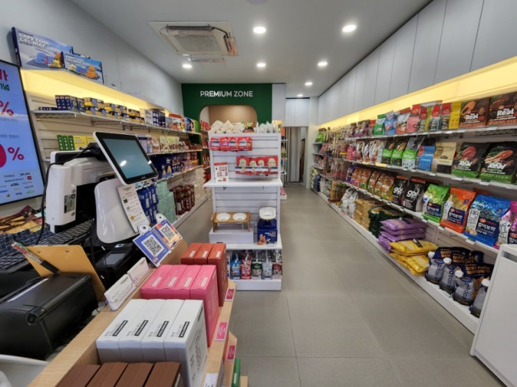 강남 애견용품 할인매장 스타몽마켓 온누리상품권 할인받아 구입한 강아지 사료 강남 애견용품 할인매장 스타몽마켓 온누리상품권 할인받아 구입한 강아지 사료
