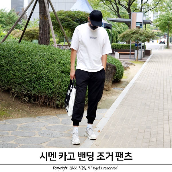 빅사이즈조거팬츠 190cm 코디 힙하다 빅사이즈조거팬츠 190cm 코디 힙하다