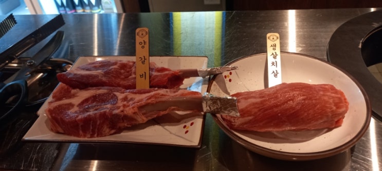  수요미식회고깃집 이치류부천현대점 미슐랭양고기 생살치살 강추 부천시청역맛집