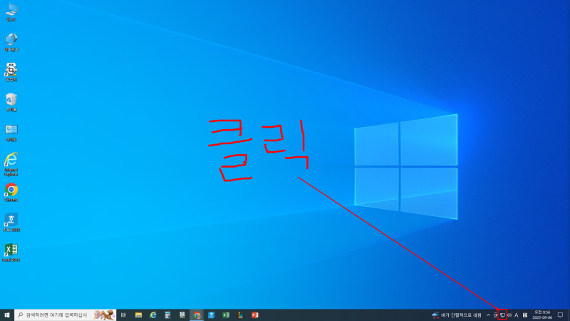 신도리코 D410 ftp 스캔 등록 방법, 신도리코 복합기 스캔 (D420, 미놀타 C364 등 동일)