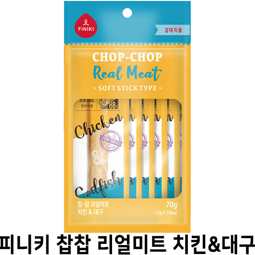  [피니키 찹찹 리얼미트 치킨&대구] 배곧 반려용품점 펫마루