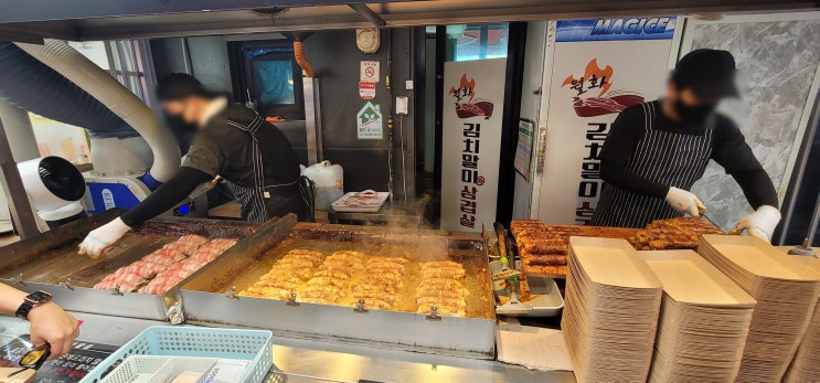  강릉중앙시장 맛집 월화김치말이삼겹살 강릉수제어묵고로케