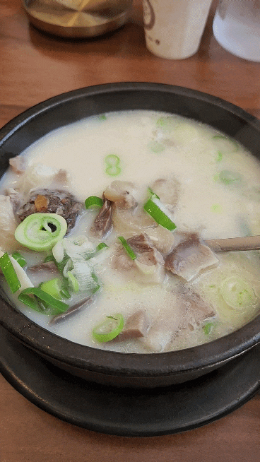  교대역 제주고기 순대국 맛집 정남옥