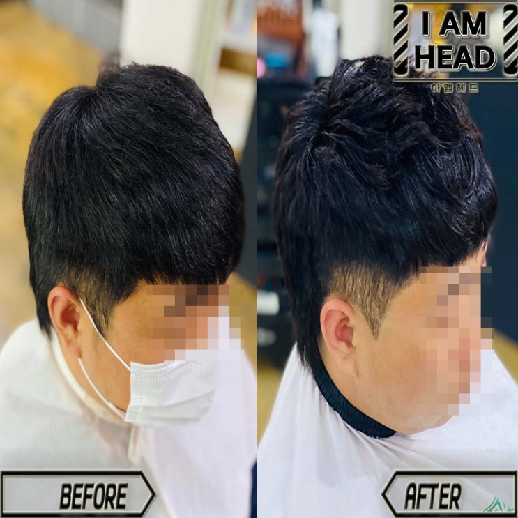  [주간일기 챌린지] 멋스럽게 스타일변화를 주는 M펌 스핀스왈로 인생머리 성공!!