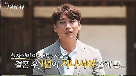 이혼 사유 성격차이 친자확인 요즘 많다는 이혼 사유 이유 이혼 사유 성격차이 친자확인 요즘 많다는 이혼 사유 이유