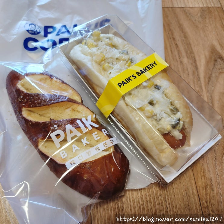 아산 카페 빽다방 빽스 베이커리 가보았어요! 아산 카페 빽다방 빽스 베이커리 가보았어요!