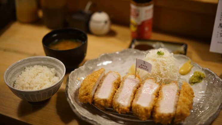  부산 광안리 돈까스맛집 바삭한 돈까스가 맛있는 톤쇼우