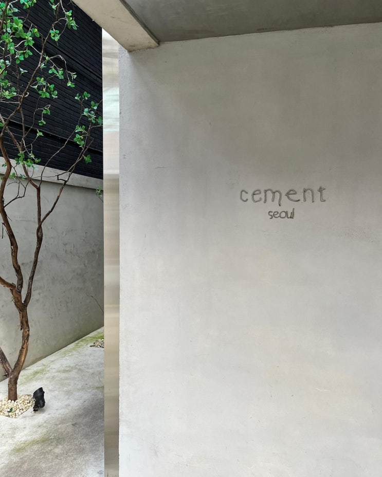  시멘트 서울, Cement Seoul, 이태원