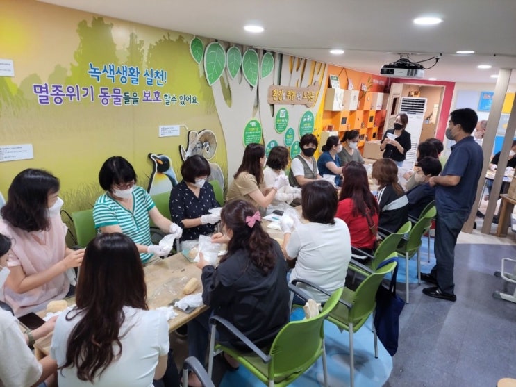  [고체 주방세제 만들기 추천] 키트체험 탄소중립프로그램