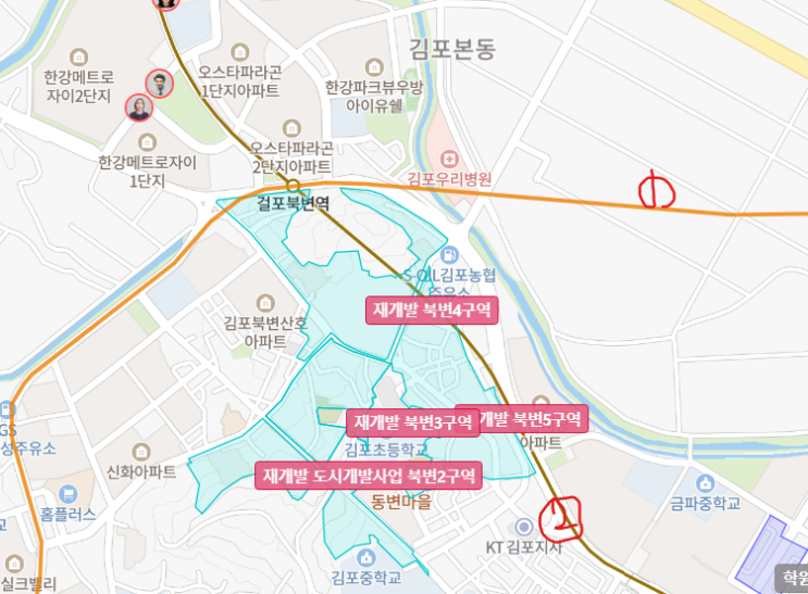  재개발 공부하기(북변 3구역, 5구역 매물 안전마진은?)