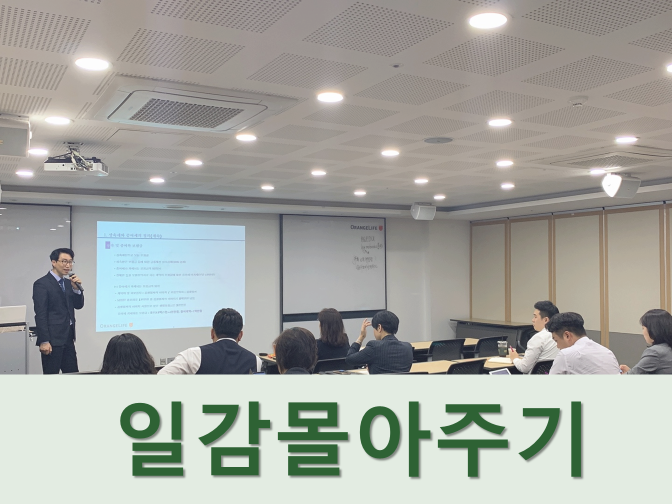  일감몰아주기 일감떼어주기 증여세 신고, 납부기한