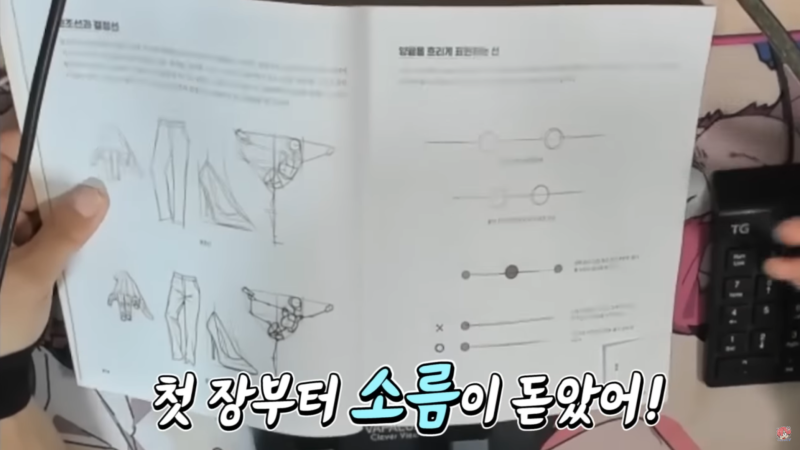 박지 작가 추천! : 네이버 블로그
