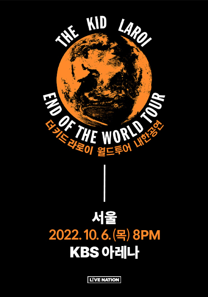 2022 더 키드 라로이 내한공연 (The Kid LAROL Live in Seoul) 티켓팅 일정 2022 더 키드 라로이 내한공연 (The Kid LAROL Live in Seoul) 티켓팅 일정