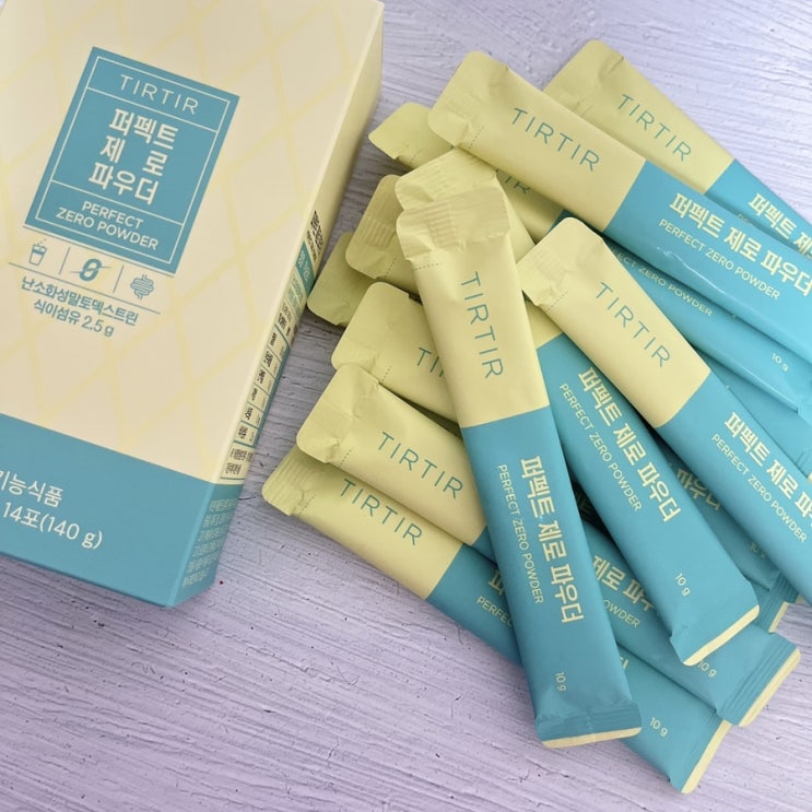  맛있게 식이섬유 섭취하기 이너뷰티 추천 티르티르 퍼펙트 제로 파우더 내돈내산 후기