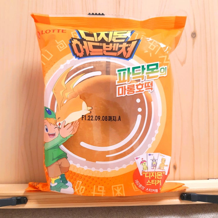  디지몬빵 파닥몬의 마롱호떡 세븐일레븐 편의점