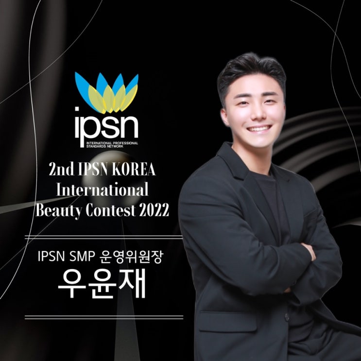  부산두피반영구 수강 및 시술 결정하는기준!