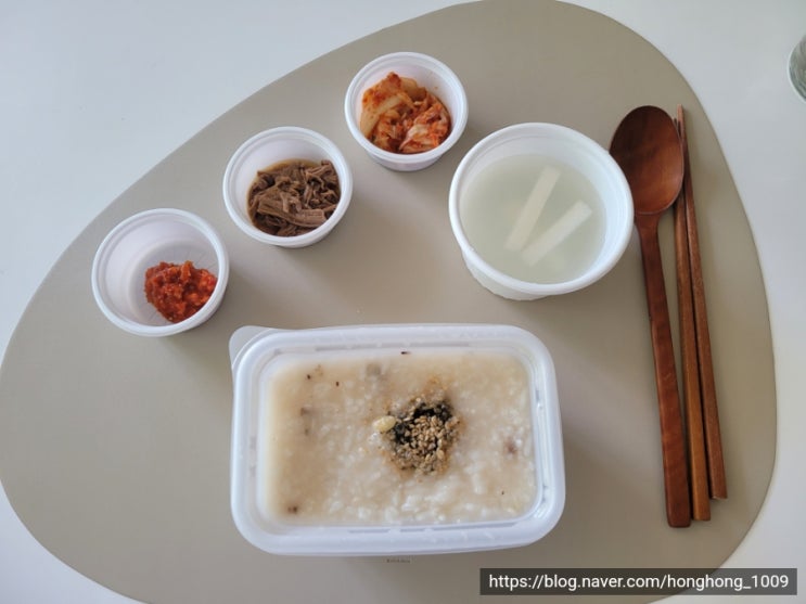  [부천] 아플 때 가장 많이 생각나는 음식, "본죽"