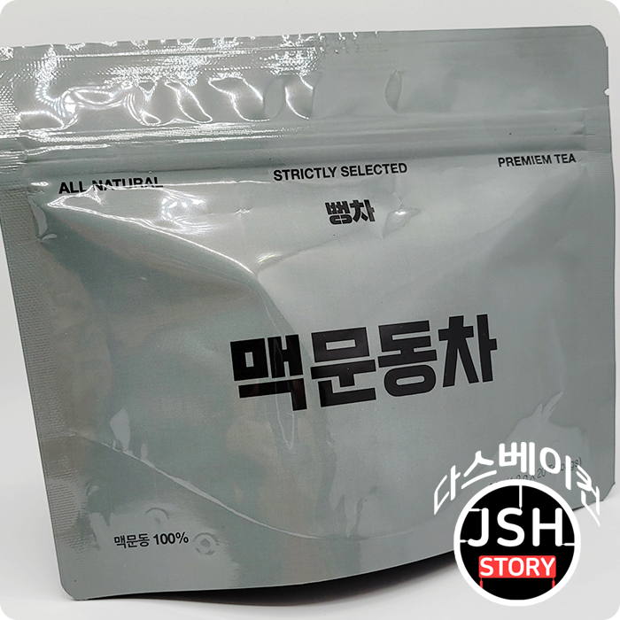 티백 추천 사공사파운드 뻥차 맥문동차 구수한 맛이 너무 좋아요! 티백 추천 사공사파운드 뻥차 맥문동차 구수한 맛이 너무 좋아요!