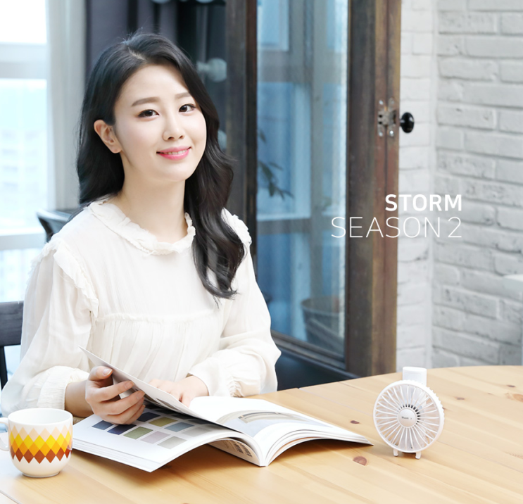  미리 준비하는 여름, 휴대용 선풍기 상세페이지 만들기