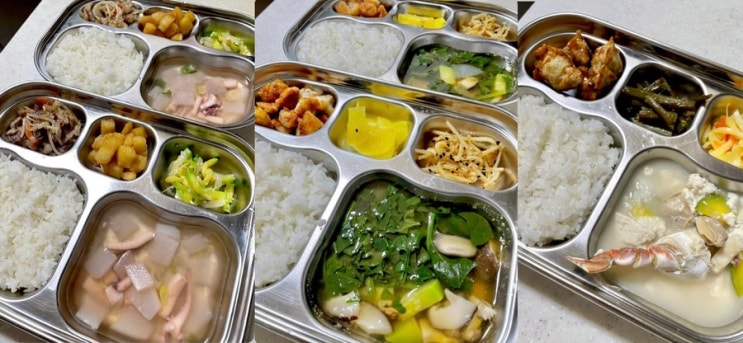  [ 유아식단 ] 어린이반찬 , 연년생 밥상 , 저녁메뉴 , 기록하기