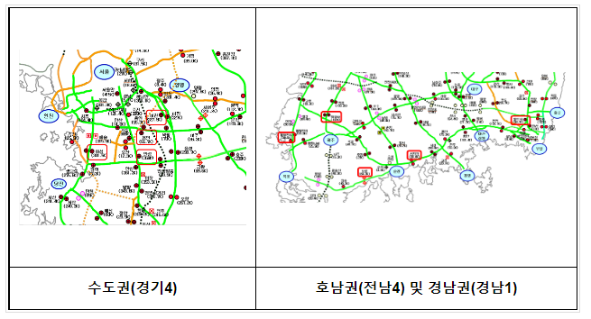 질병청, 추석연휴 고속도로 휴게소에 임시선별검사소 9개소 설치·운영 (9.7.수) 질병청, 추석연휴 고속도로 휴게소에 임시선별검사소 9개소 설치·운영 (9.7.수)