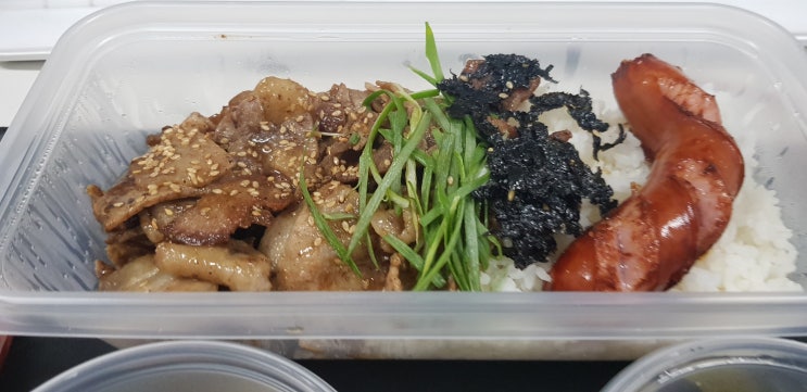 안양 평촌 맛집 덮밥90도씨 안양 아이에스비즈타워 식사 후기 맛은 좋았다.