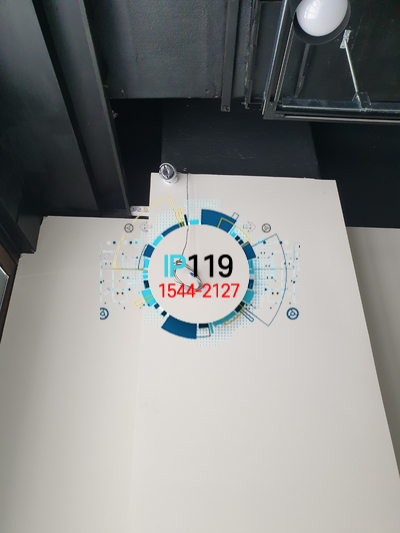  천안 네트워크 랜공사 저렴하게 해결하기