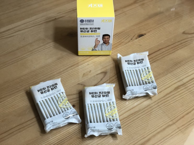  유산균과 아연을 함께 키즈텐 어린이LGG유산균