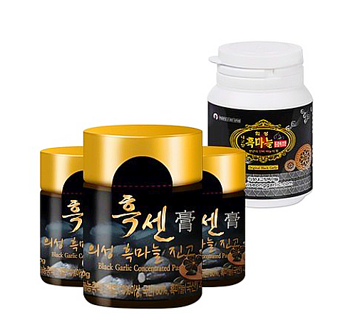  흑센 의성 흑마늘 진고, 흑마늘 환