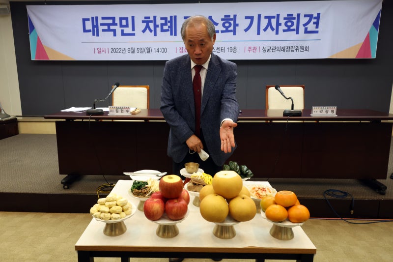 그동안 명절에 올린 차례상에 근본이 없었다?뒤돌아보는 차례상의 역사