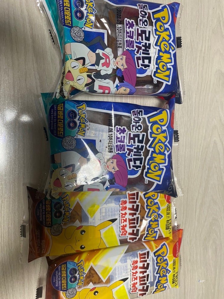  포켓몬빵 & 디지몬껌 리뷰