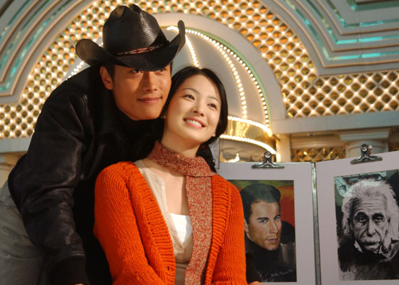 드라마 올인 등장인물 ost 명대사 다시보기!