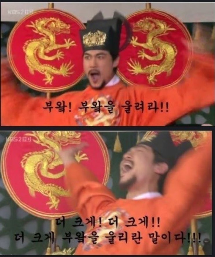  국토부, 제2경인선 구로차량기지 이전 없이 추진 검토