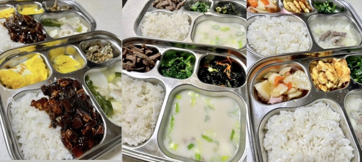  [ 유아식단 ] 유아식단메뉴 어린이반찬 연년생밥상