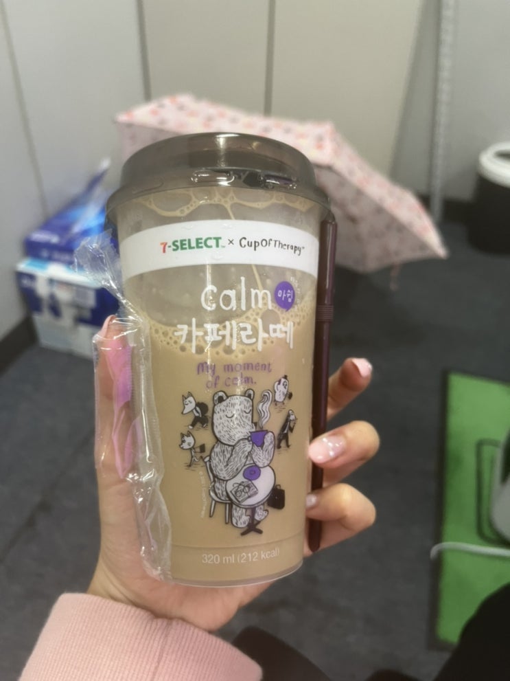  블챌 9/5 ~ 9/11