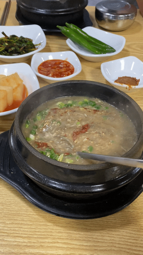 제주도 우진해장국 - 제주공항맛집 웨이팅