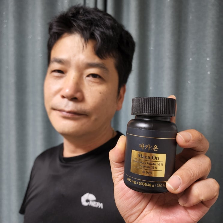  남자친구생일선물 블랙마카 마카온
