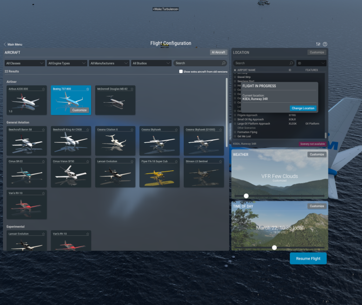  X-plane 12 데모 버전 체험