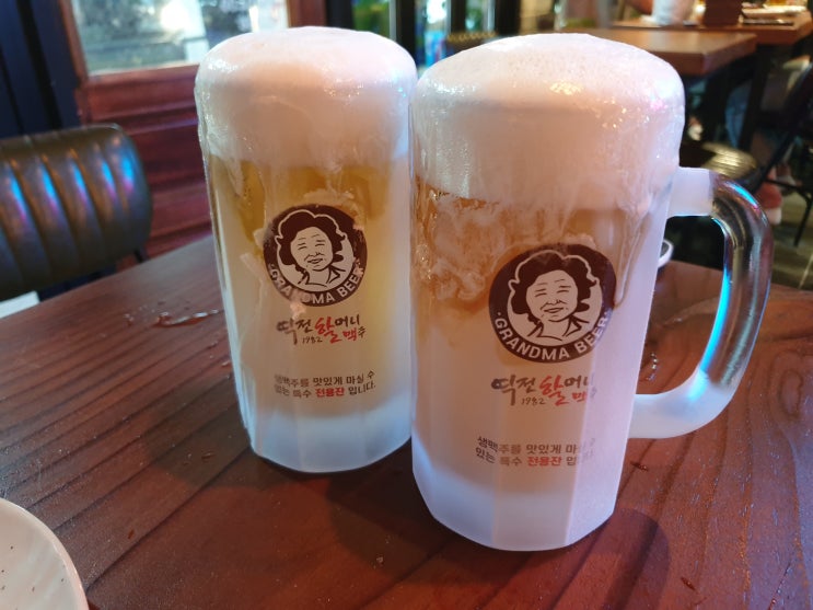  [역전할머니맥주 메뉴] 속이 뻥 뚫리는 얼음맥주 10% 할인 받는 방법