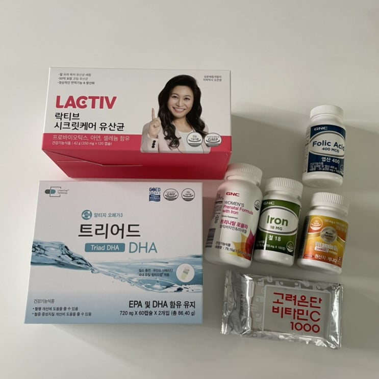  임산부 영양제 추천, 먹고 있는 것들