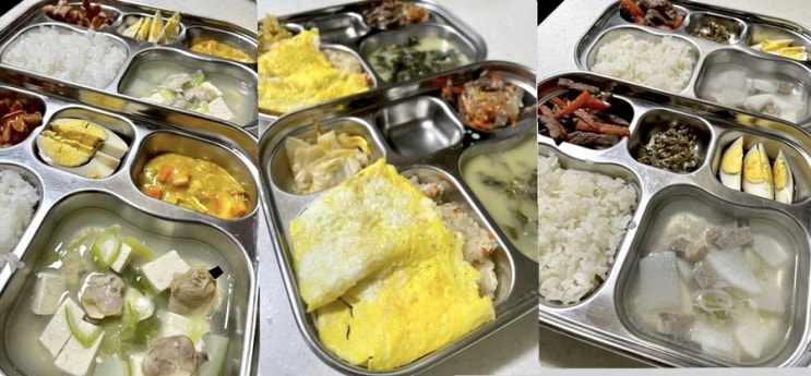  [ 유아식단 ] 연년생 형제 밥상 어린이반찬 식단메뉴