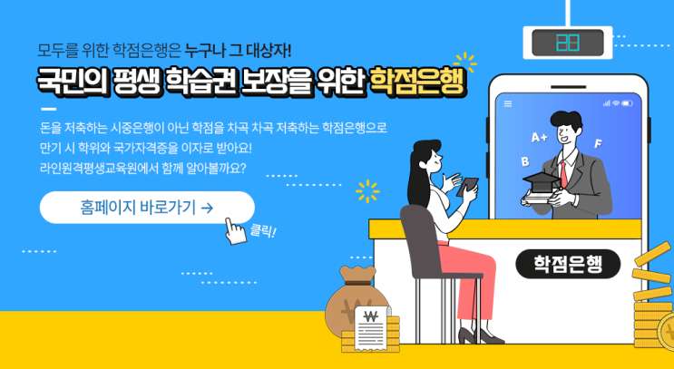 2002년 깊은 추억이 있는 세이클럽