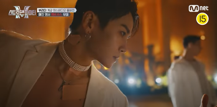  내가 좋아서 하는 스맨파 덕질 #부리더 계급 'LAW'