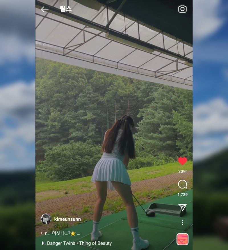 미녀골퍼 김은선프로 골프스윙 왼발 내리막 경사지는 어떻게칠까? : 네이버 블로그 미녀골퍼 김은선프로 골프스윙 왼발 내리막 경사지는 어떻게칠까? : 네이버 블로그