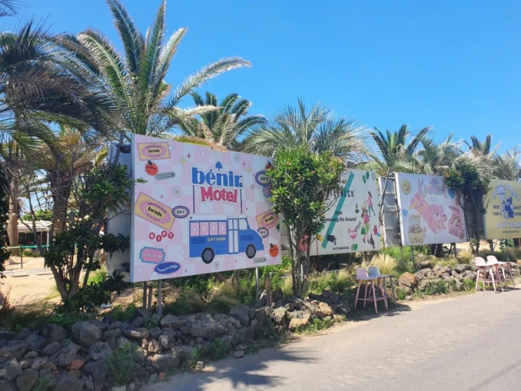  [제주 애월 카페] '애월 카페거리 탐방' | 카페 노티드 제주, 하이엔드제주, 랜디스도넛 제주애월점, 놀맨